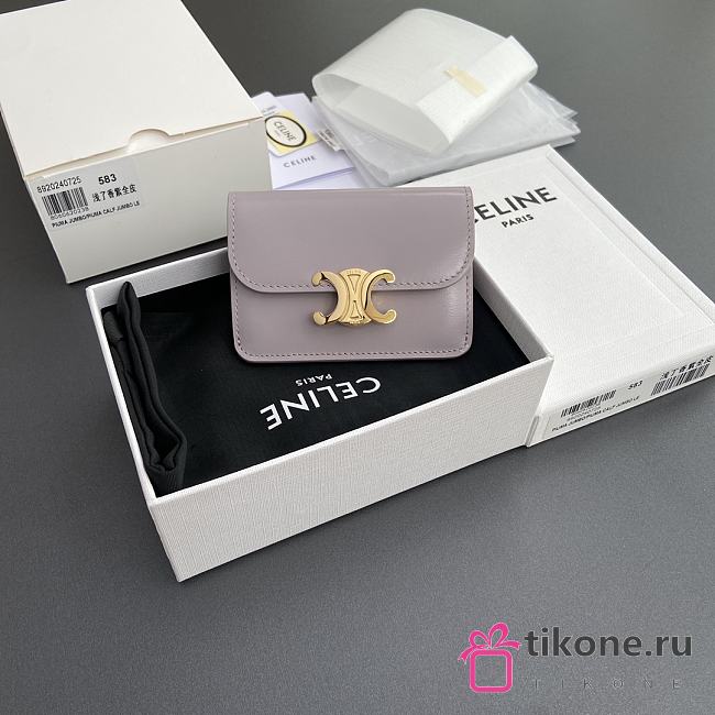 Celine Card Holder With Flap Triomphe In Shiny Calfskin Light Purple - 10x7.5x2cm - 1