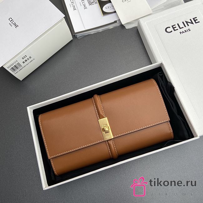 Celine Small Trifold wallet 16 In Satinated Calfskin Brown - 19x10x4cm - 1