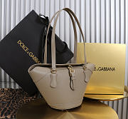 Dolce & Gabbana Capri Crow's Nest Bag Clay -33x17x13cm - 2