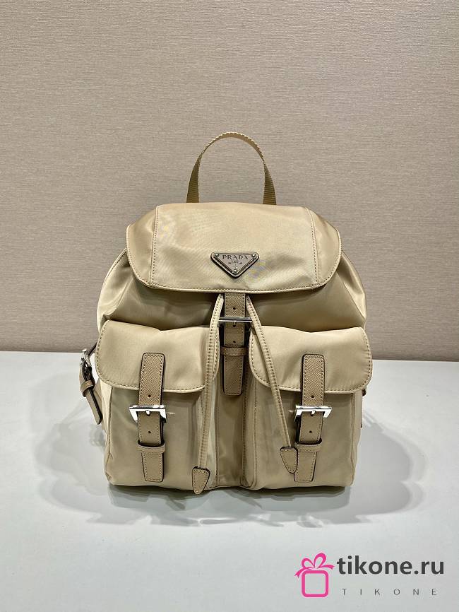 Prada Beige Silver Small Re-nylon Backpack 1BZ677 - 28×23.5×12cm - 1