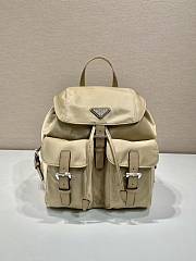 Prada Beige Silver Small Re-nylon Backpack 1BZ677 - 28×23.5×12cm - 1