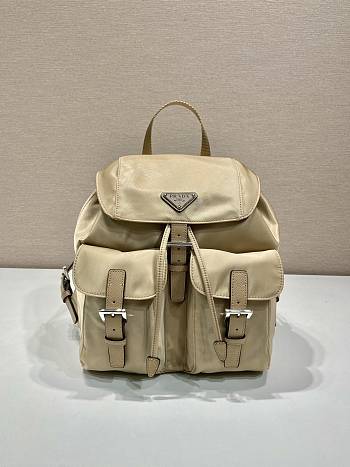 Prada Beige Silver Small Re-nylon Backpack 1BZ677 - 28×23.5×12cm