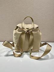 Prada Beige Silver Small Re-nylon Backpack 1BZ677 - 28×23.5×12cm - 3