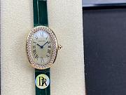 Cartier Baignoire Watch Small Model Yellow Gold Green - 1