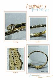 Bvlgari Serpenti Viper Bracelet Gold Diamond - 5