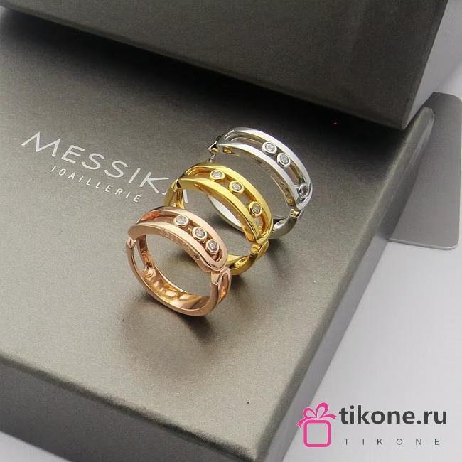 Messika Move Classique Ring Diamond 03998 - 1