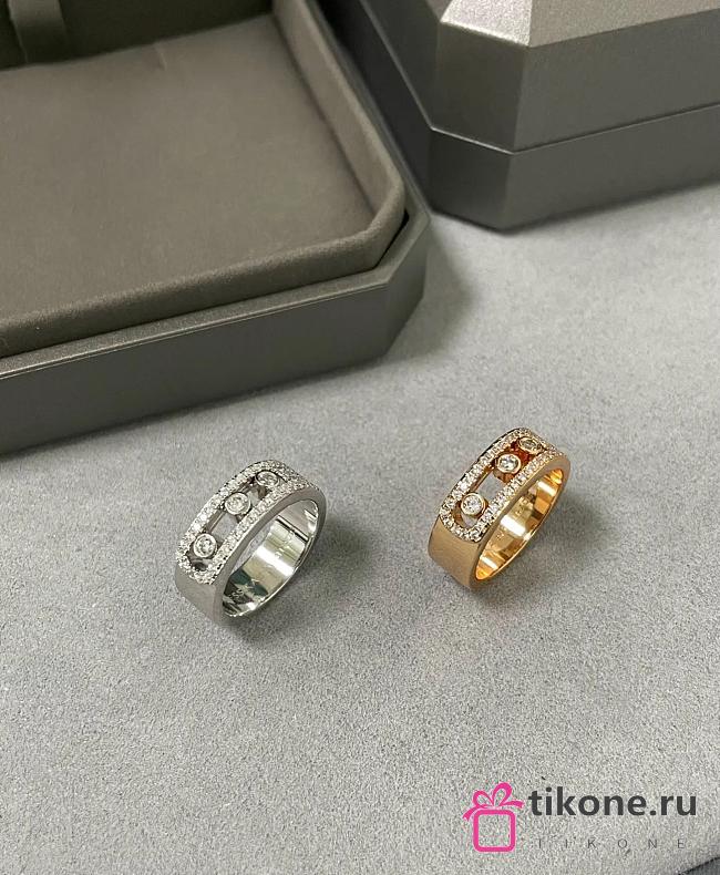 Messika Move Classique Pavé Ring Diamond 03998 - 1