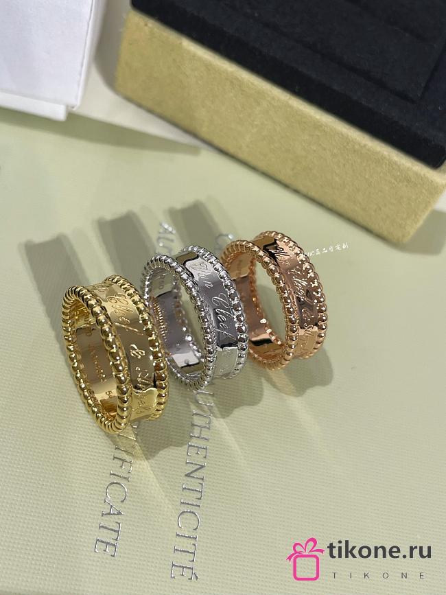 VCA Perlee Signature Ring 18K - 1