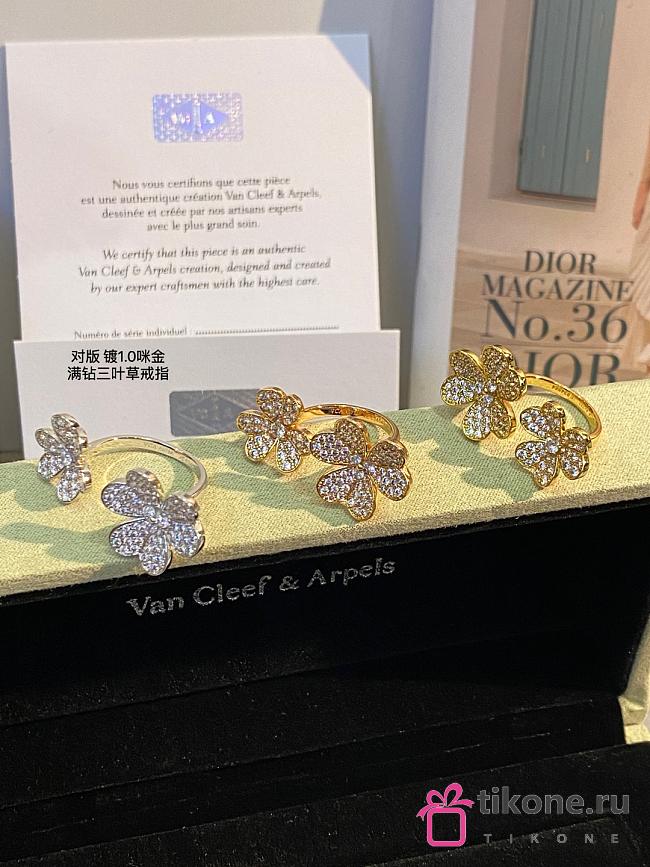 VCA Frivole Between The Finger Ring 18k Diamond VCARB67500 - 1