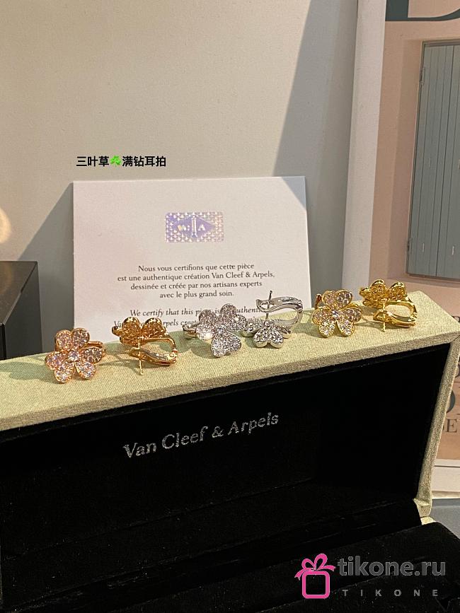 VCA Frivole Earrings Small Model 18k Diamond VCARP7RM00 - 1