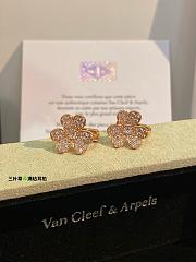 VCA Frivole Earrings Small Model 18k Diamond VCARP7RM00 - 3