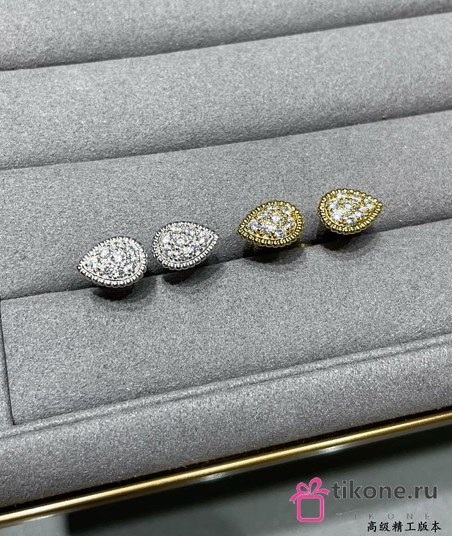 Boucheron Serpent Bohème Ring S Motif Yellow/ White  - 1