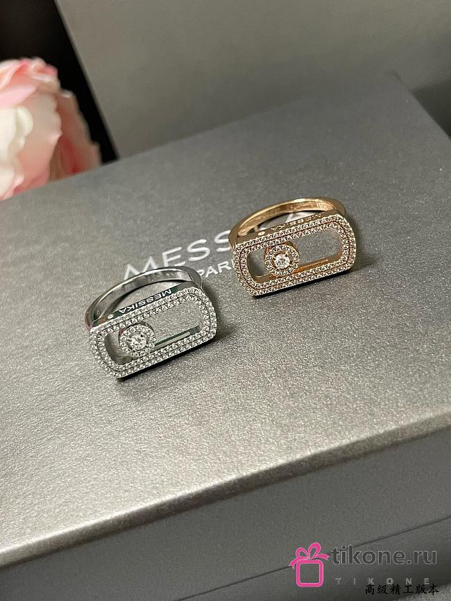 Messika So Move Pave  Ring Diamond - 1