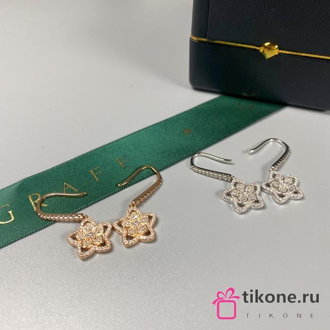 Graff Wild Flower Diamond Earrings White/ Rose Gold - 1