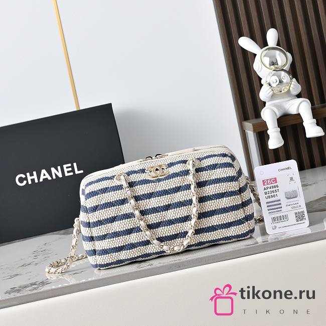 Chanel Clutch with Chain Printed Fabric & Gold-Tone Metal Beige & Navy - 18.5x11.5x11cm - 1