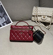 Chanel Classic Mini Bag Charm Caviar & Gold Tone Metal - 10.5x6.7x4cm - 6