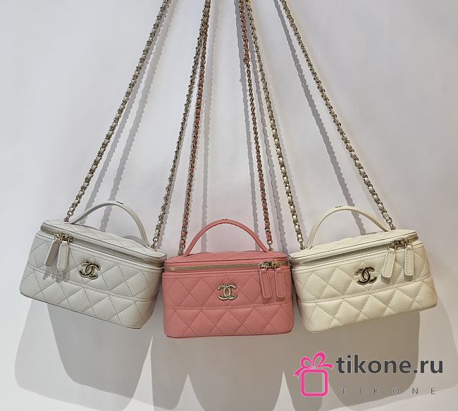 Chanel Long Vanity With Chain Grained Calfskin & Gold-Tone Metal - 17x9.5x8cm - 1