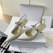 Dior Icon Slingback Pump White Crinkled Patent Calfskin 8cm - 6