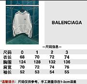 Balenciaga Cotton Stripe-Detail Logo Hoodie White  - 2