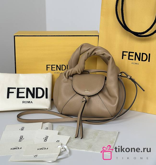 Fendi Spy Mini Beige Leather - 15x12.5x11cm - 1