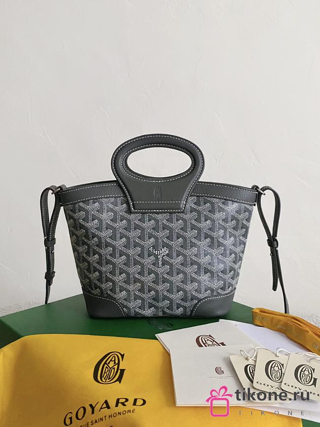 Goyard Beluga Mini Bag Gray - 23x18.5x8cm - 1