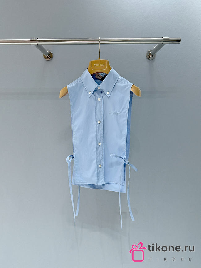Miumiu Poplin Shirt Light Blue  - 1