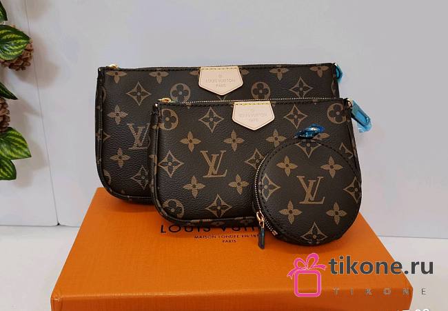 Gift LV Multi Pochette Accessoires Bag (bills over $500) - 1