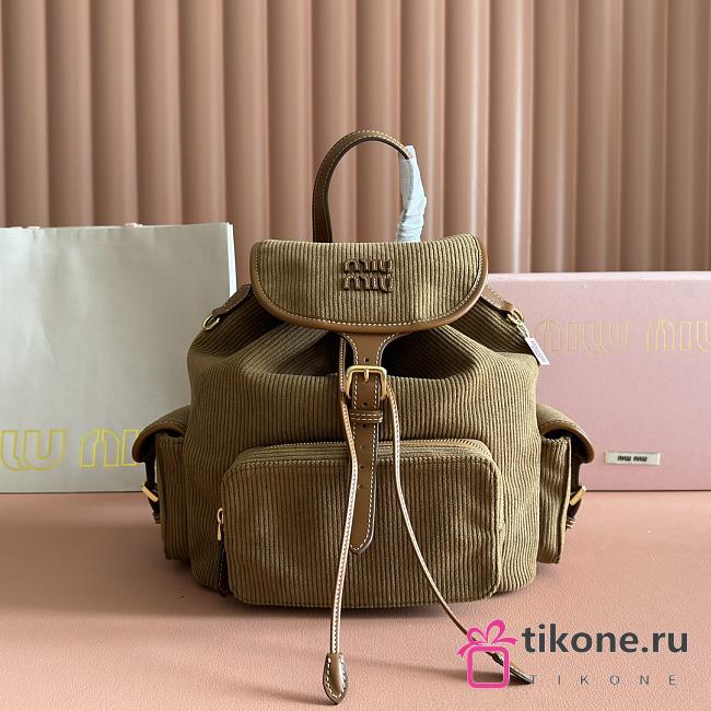 Miumiu Large Corduroy Backpack Brown 5BZ042 - 29.5x25x12.5cm - 1