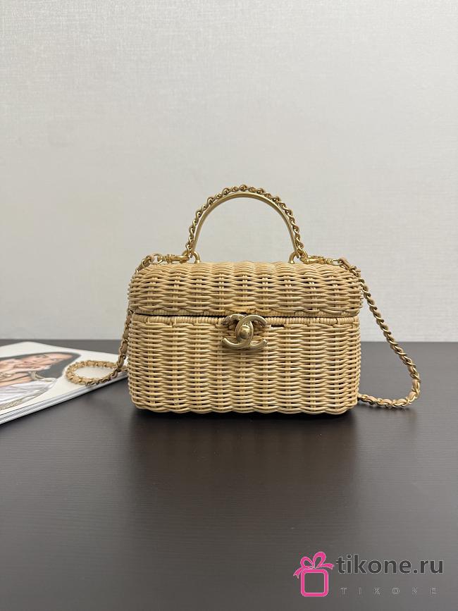 Chanel Vanity Case Braided Rattan & Gold-Tone Metal Beige - 19.5x 11.5x11cm - 1