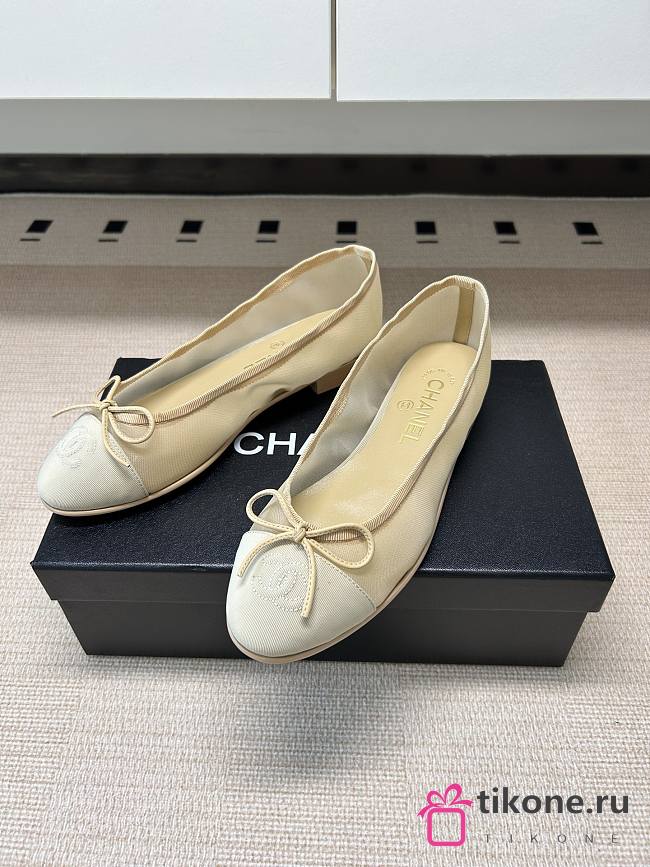 Chanel Slingbacks Iridescent Lambskin & Lambskin Beige 90mm G47082 - 1