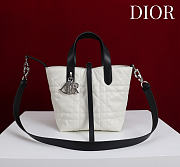 Small Dior Toujours Vertical Tote Bag Latte and Black Macrocannage Calfskin - 18x16x12cm - 1