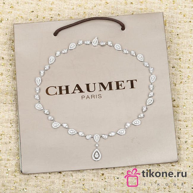 Chaumet Josephine Aigrette Imperiale Transformable Necklace White Gold Diamonds 083839 - 1