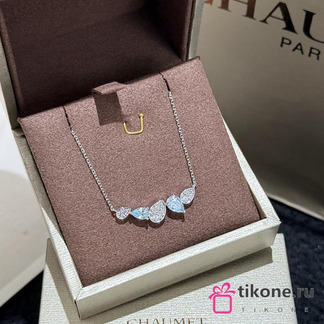 Chaumet Josephine Ronde D'Aigrettes Necklace White Gold Aquamarines Diamonds 084379 - 1