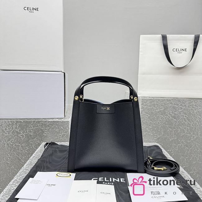 Celine Small Cube Bag In Supple Calfskin Black - 21x18.5x17cm - 1