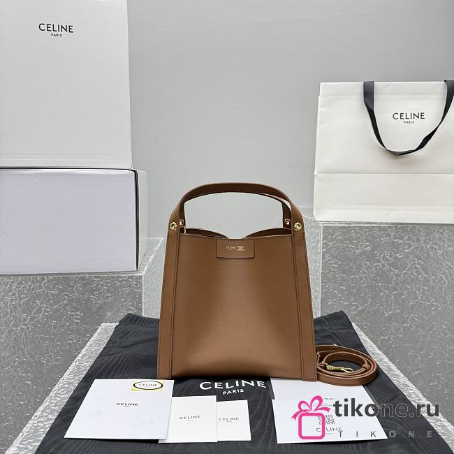 Celine Small Cube Bag In Supple Calfskin Brown - 21x18.5x17cm - 1