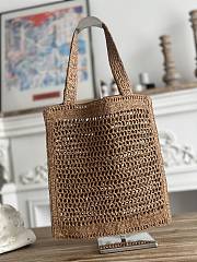 Chloe Summer Banana Tote Bag In Raffia Beige - 37x33x2cm - 6