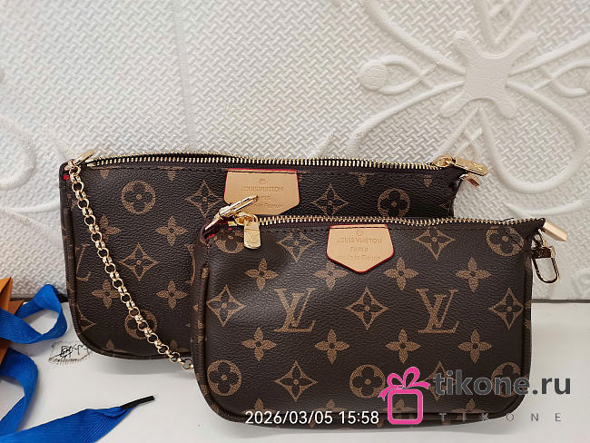 Gift LV Multi Pochette Accessoires Bag (bills over $500) - 1
