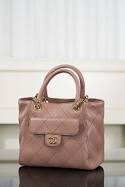 Chanel Small Shopping Bag Grained Calfskin & Gold-Tone Metal Brown - 25x19x12cm - 6