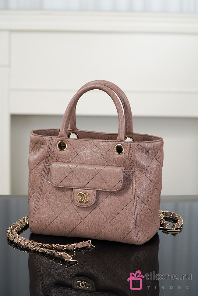 Chanel Small Shopping Bag Grained Calfskin & Gold-Tone Metal Brown - 25x19x12cm - 1