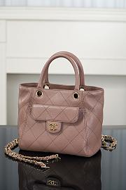 Chanel Small Shopping Bag Grained Calfskin & Gold-Tone Metal Brown - 25x19x12cm - 1