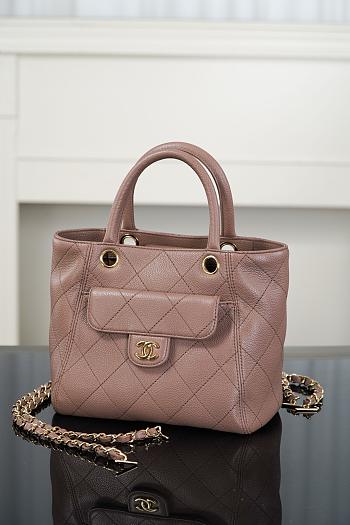 Chanel Small Shopping Bag Grained Calfskin & Gold-Tone Metal Brown - 25x19x12cm