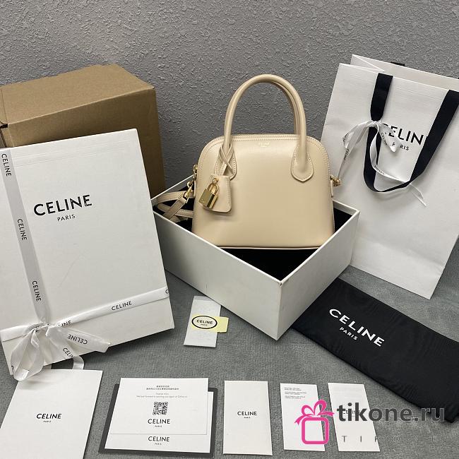 Celine Teen Honorine Bag In Shiny Calfskin Cream - 22.5x17x10cm - 1