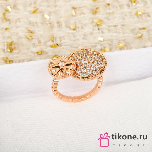 Dior Rose des Vents Ring Pink Gold and Diamonds - 1