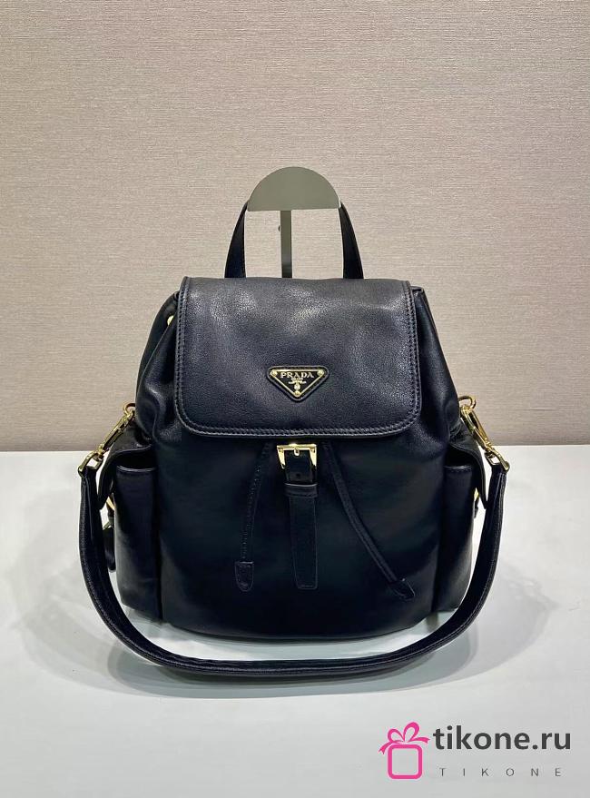 Prada Explore Medium Nappa Leather Backpack Black 1BZ080 - 29x27x12.5cm - 1