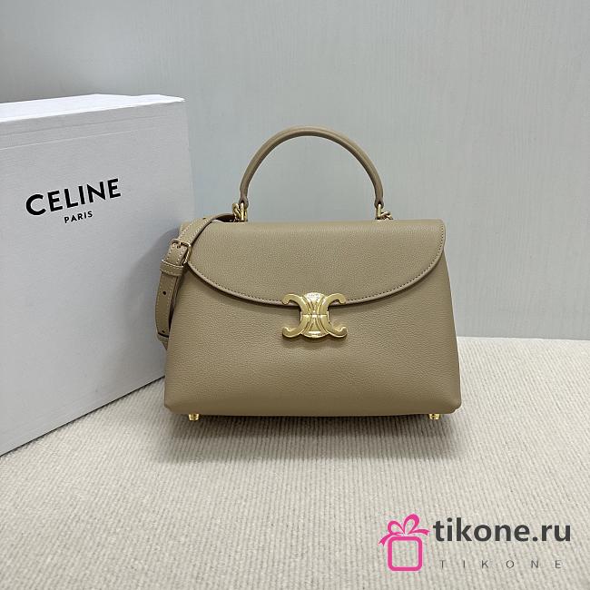 Celine Medium Nino Bag In Supple Grained Calfskin Cappuccino - 25x17.5x10cm - 1