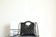 Chanel 31 Mini Shopping Bag Lambskin Gold Tone Metal Black - 23x22x5cm - 2