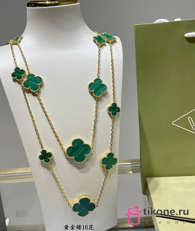 VCA Magic Alhambra Long Necklace 16 Motifs 18k Yellow Gold Malachite Green - 1
