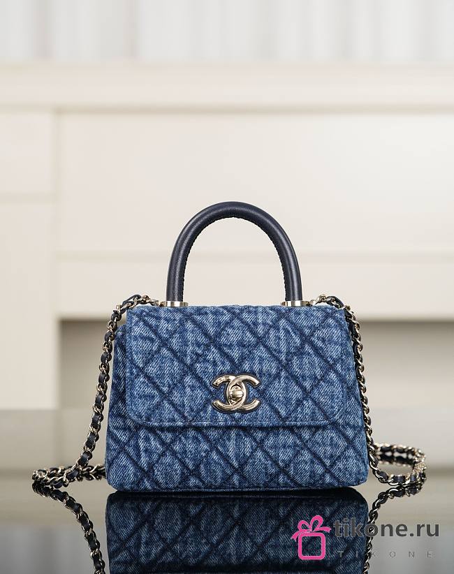 Chanel Clutch With Chain Washed Denim Calfskin & Gold-Tone Metal Blue - 14.5x11.5x5.5cm - 1