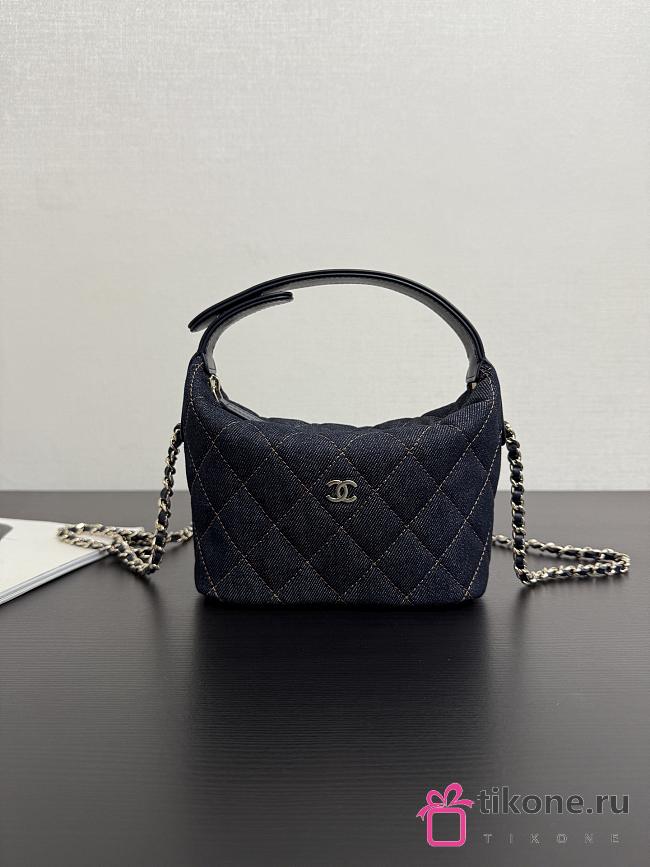 Chanel Classic Clutch With Chain Denim & Gold Metal Dark Blue & Orange - 21.5x19x7.5cm - 1