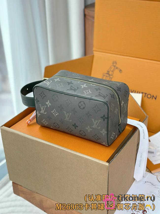 LV Dopp Kit Monogram Surplus Canvas Khaki Green - 38x44x12.5cm - 1
